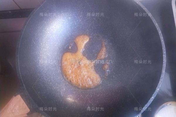 蜜汁八宝饭的做法图解14