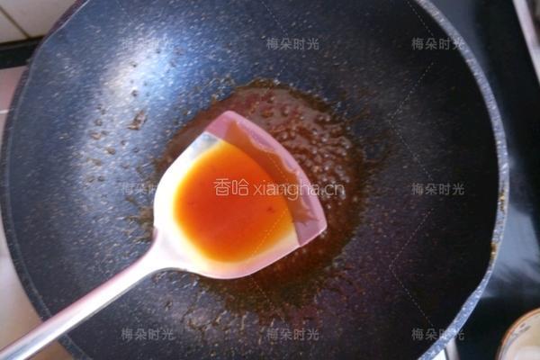 蜜汁八宝饭的做法图解15