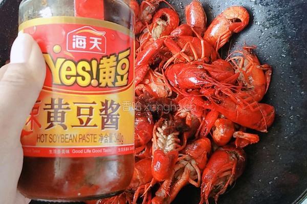 麻辣小龙虾的做法图解7