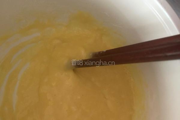 糖醋茄盒的做法图解6