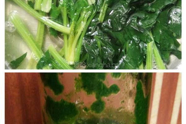 菠菜蛋糕的做法图解1