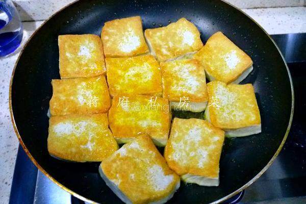 茶树菇烧香煎豆腐的做法图解3