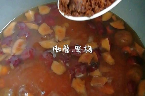 养生糖水的做法图解3