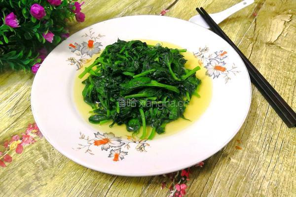 清炒豆苗的做法图解9