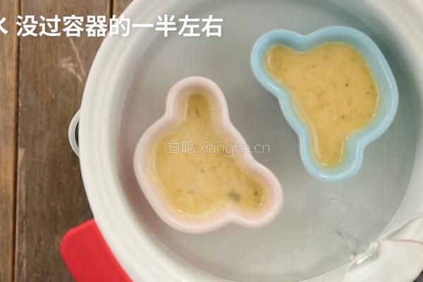 9-11个月辅食：香蕉布丁的做法图解6