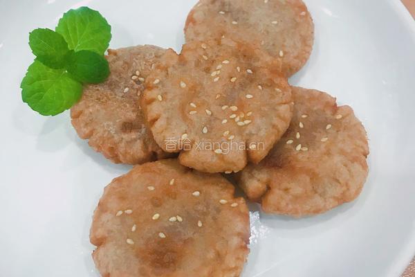 芋头饼的做法图解8