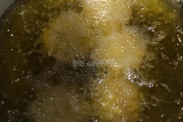 芋头饼的做法图解7