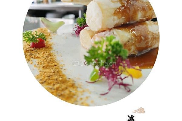 冰肌玉骨(咖喱鲜菌山药盒子佐红油)的做法图解3
