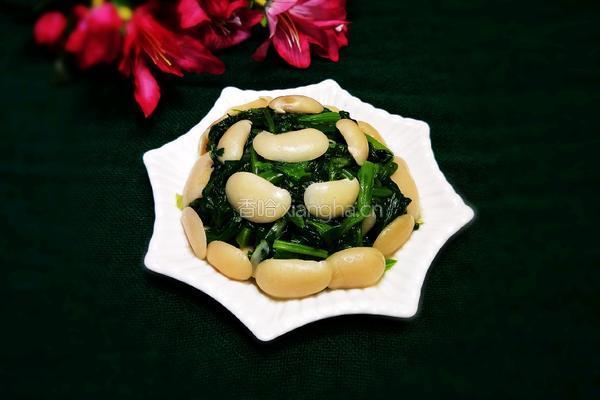 白芸豆拌菠菜的做法图解20