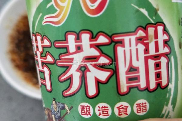 万能料汁的做法图解13