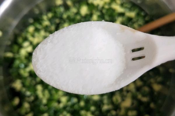 浇汁饺子(韭菜鸡蛋馅）的做法图解9