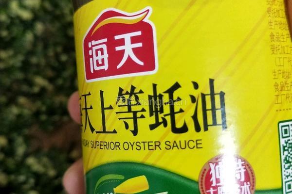 浇汁饺子(韭菜鸡蛋馅）的做法图解12