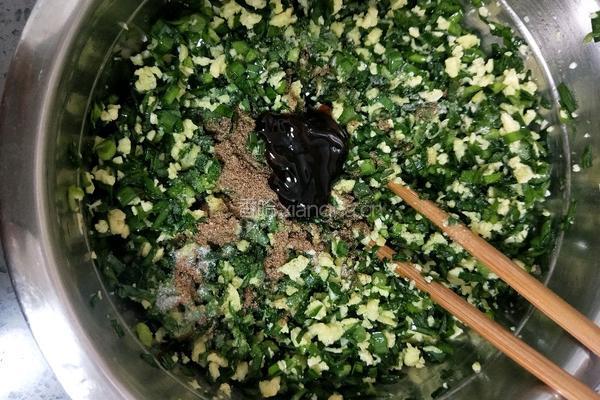 浇汁饺子(韭菜鸡蛋馅）的做法图解13