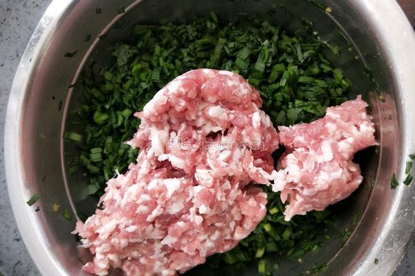 韭菜猪肉饺子的做法图解6
