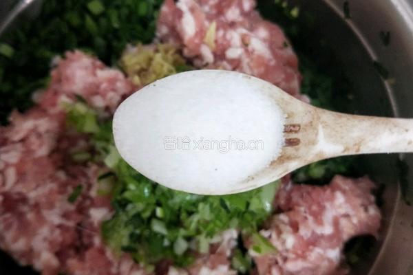 韭菜猪肉饺子的做法图解8