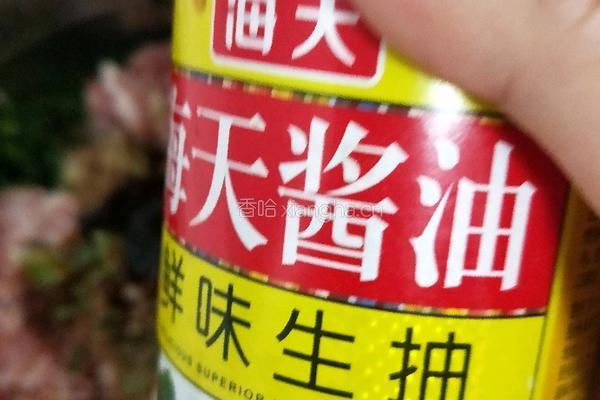 韭菜猪肉饺子的做法图解12