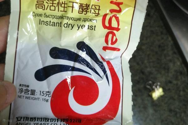 红糖馒头的做法图解3
