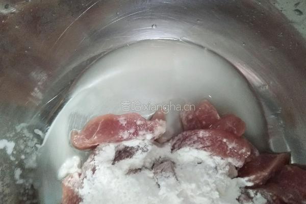 糖醋里脊的做法图解4