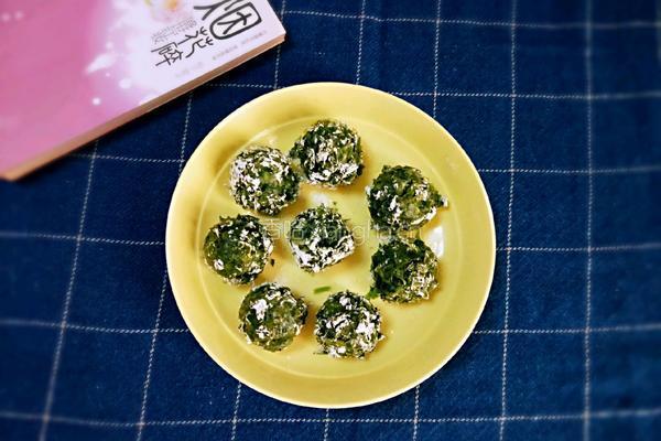 芹菜圆子