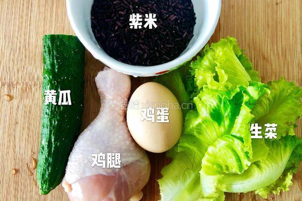 紫米饭团的做法图解1