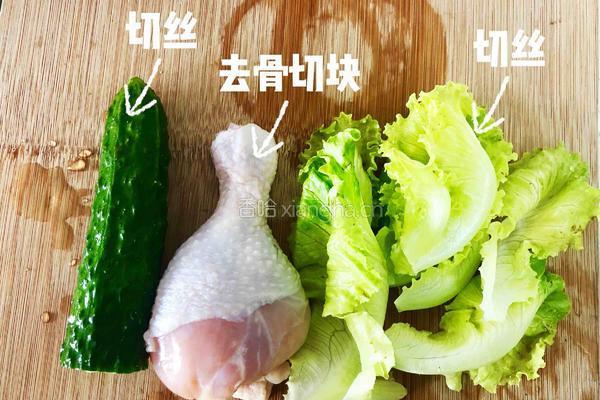 紫米饭团的做法图解2
