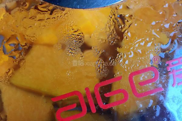 糯香南瓜饼的做法图解2