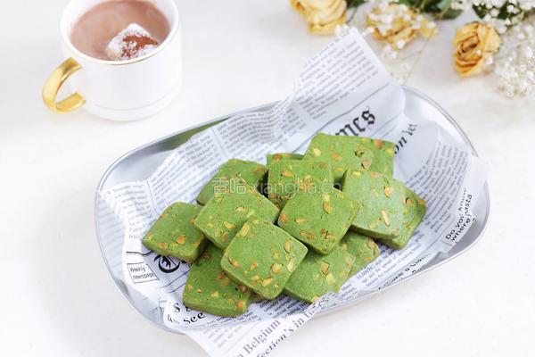 抹茶开心果饼干