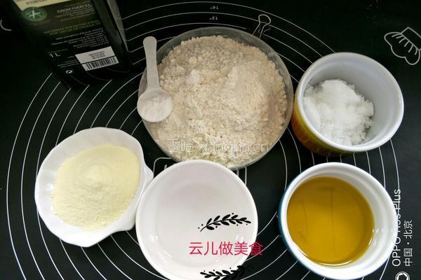 小熊老式饼干的做法图解1