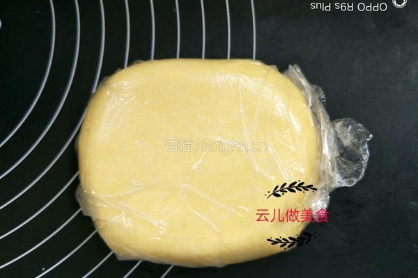 小熊老式饼干的做法图解4