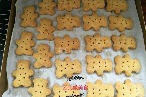 小熊老式饼干的做法图解9