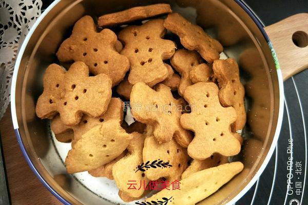 小熊老式饼干的做法图解10