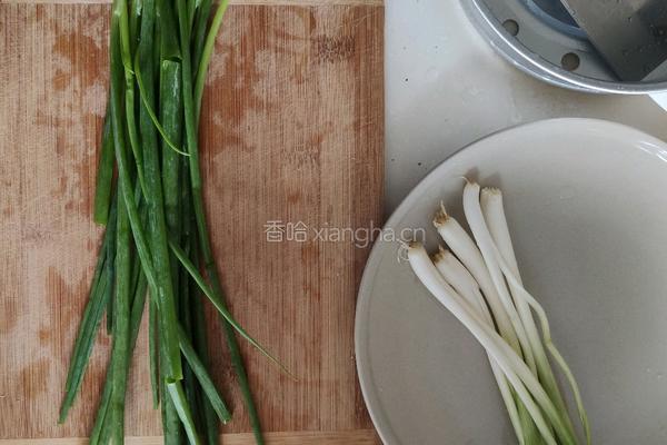 葱油拌面 葱油的做法图解1