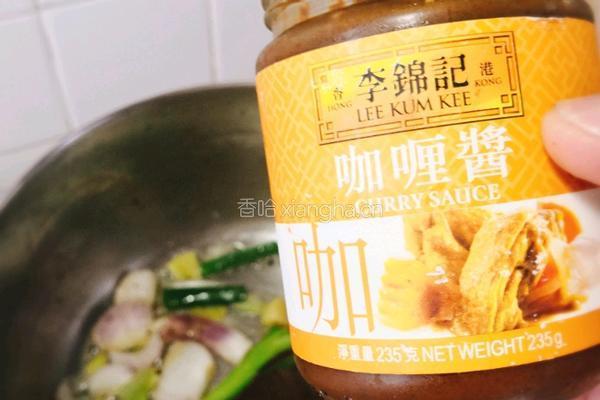 咖喱牛肉的做法图解4