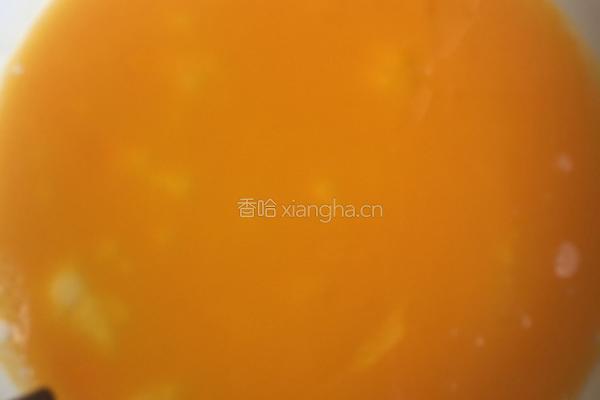 秋葵蒸蛋的做法图解2