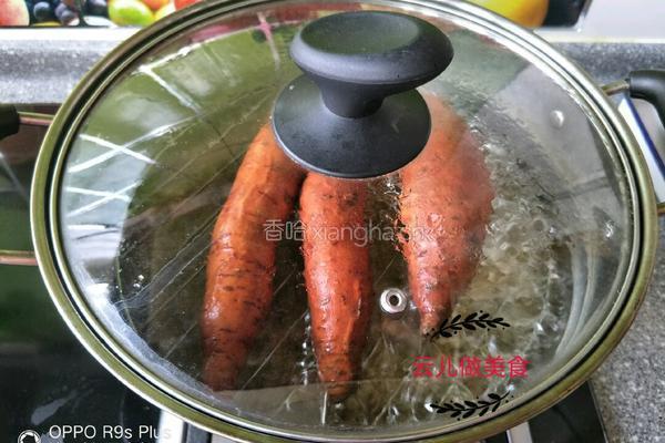 黄玫瑰花红薯花卷的做法图解1