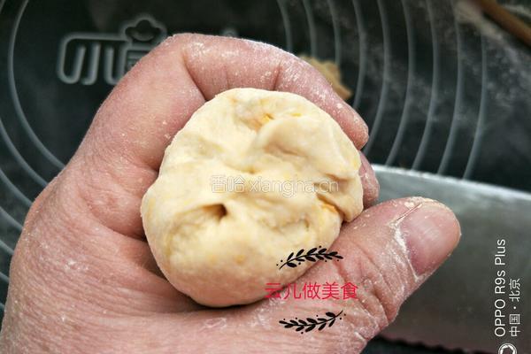 黄玫瑰花红薯花卷的做法图解13