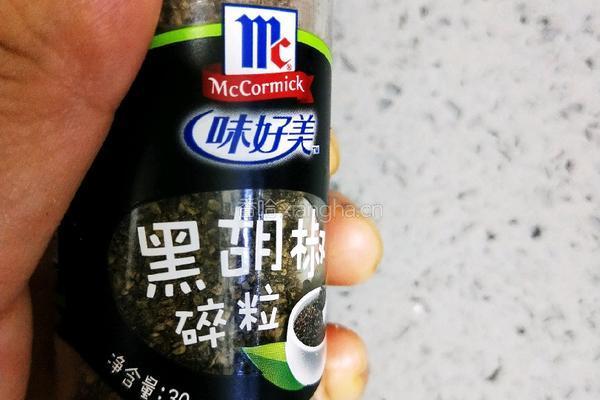 虾抱蛋的做法图解10