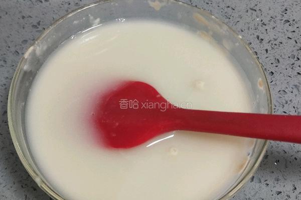 粗粮菜包的做法图解3