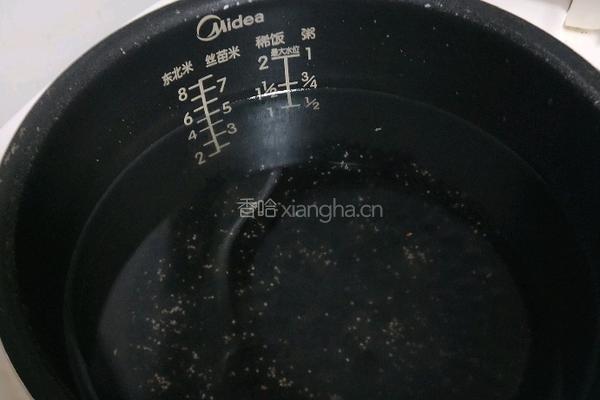 黑米粥的做法图解6