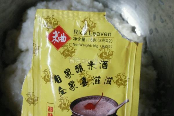江米甜酒的做法图解4