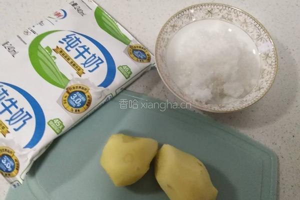 姜撞奶的做法图解1