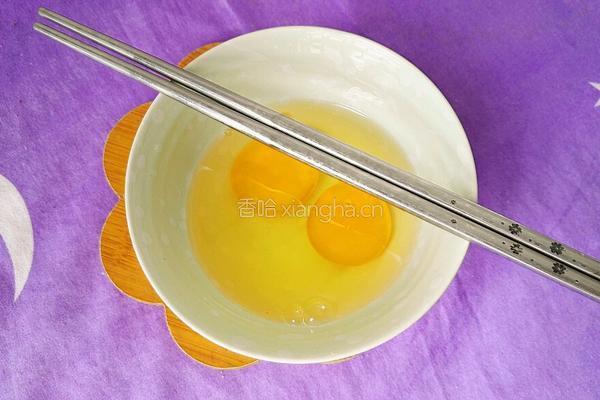 韭菜鸡蛋饺子的做法图解3