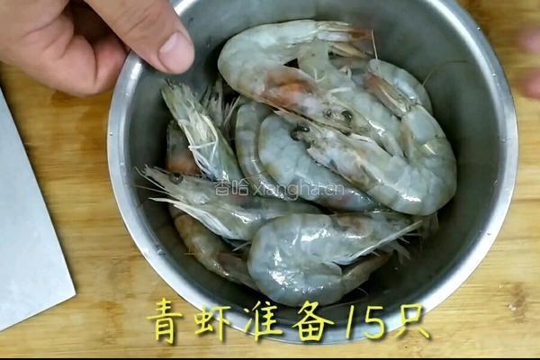 金牌脆皮虾的做法图解1
