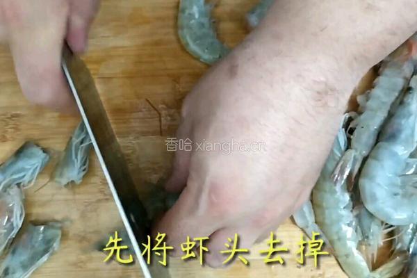 金牌脆皮虾的做法图解2