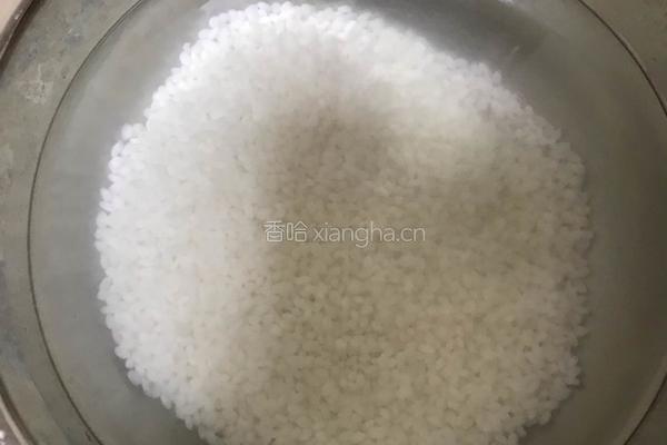 水籺的做法图解1