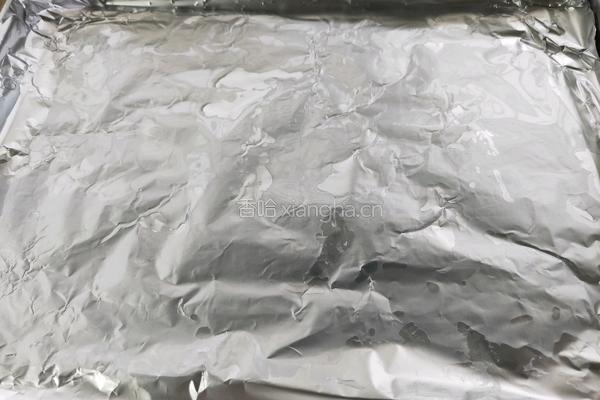 芝士椒盐薯片的做法图解4