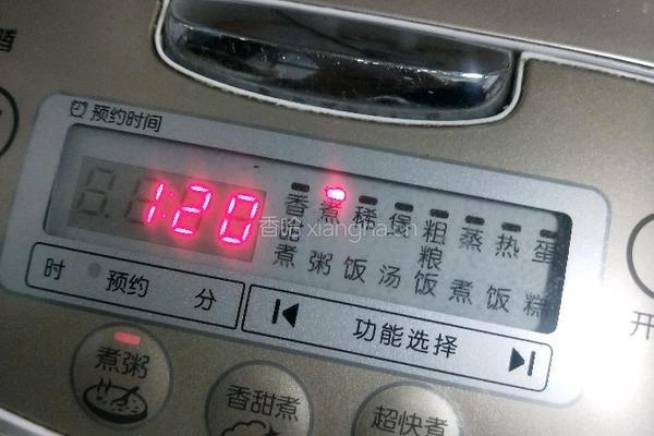 红枣花生米粥的做法图解7