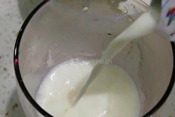 绿茶奶茶的做法图解6