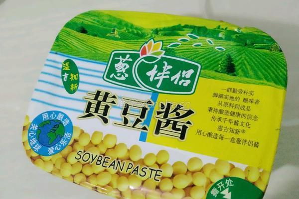土豆烧排骨的做法图解10