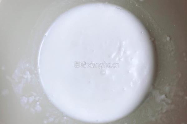 椰奶红豆司康的做法图解4